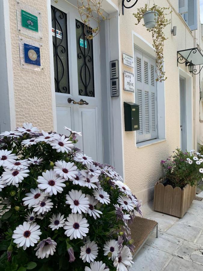 Acro&Polis Apartment Athens Exterior photo